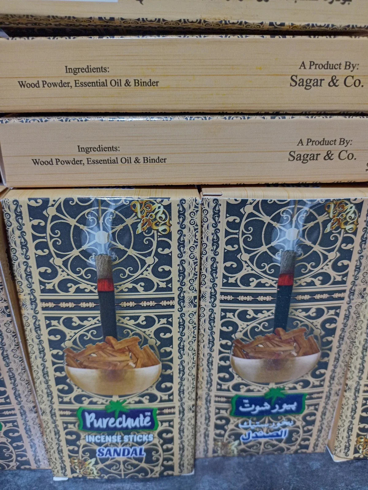 Bakhoor Fragrance Premium Arabic Ghilaf E Kaaba/ White Oud/ Sandal Wood 24 Stick